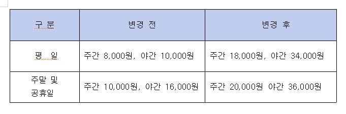 캡처222.JPG